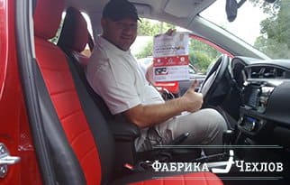 авточехлы МАЗДА МАЗДА 3 экокожа