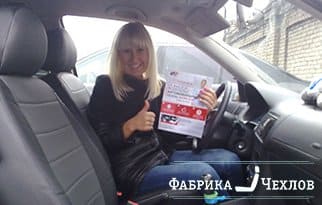 РЕНО КАПТУР авточехлы